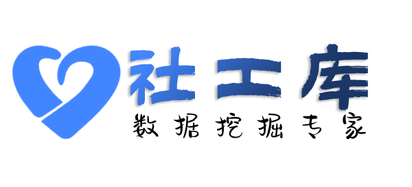 私密查另一半